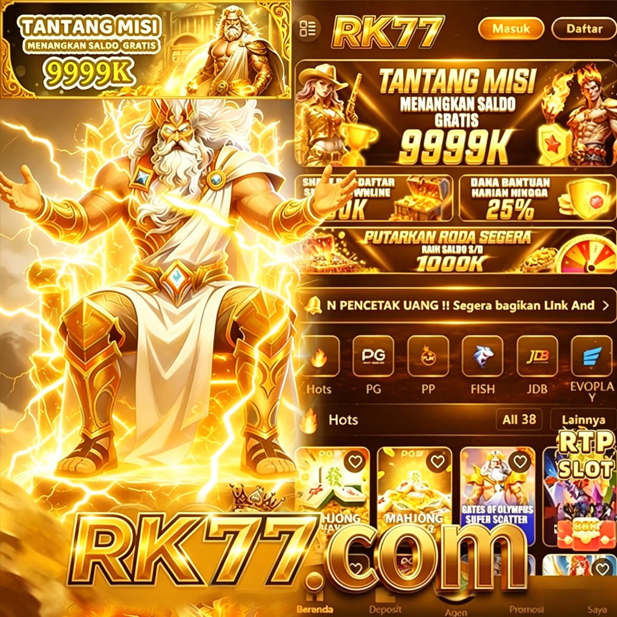 Tampilan utama rk77